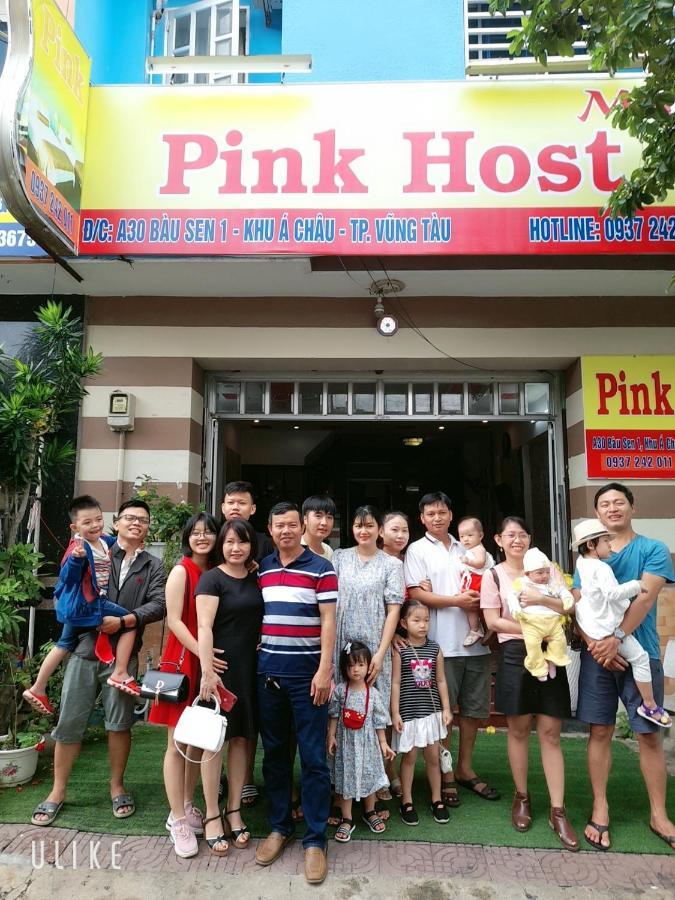 ホテルPink Host ブンタオ 部屋 写真